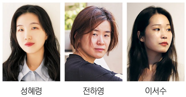 한 권으로 보는 n작가의 작품세계… ‘앤솔러지’에 빠져들다