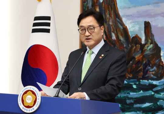 [속보]<b>우원식</b> “헌재, 신속히 尹 <b>탄핵 심판</b> 선고 내려달라”