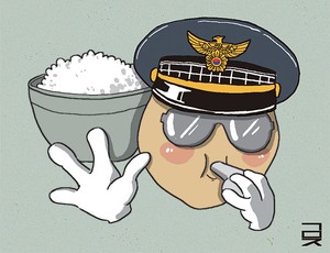 밥도둑과 밥경찰[한성우 교수의 맛의 말, 말의 맛]