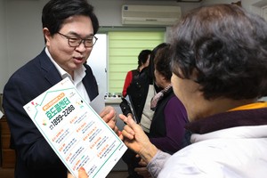 동작구, 전국 최초 ‘장기요양 원스톱 도우미’ 지원