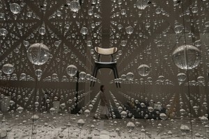밀라노 디자인 박람회