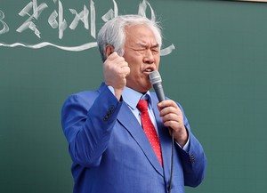 ‘공천거래 의혹’ <b>전광훈</b> “<b>자유통일당 대선 후보</b> 낼 것”