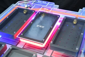 현대모비스, 전기차 배터리 불 즉시 진압 기술 내놨다