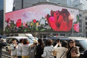 신세계스퀘어에 K-컬처 미디어아트