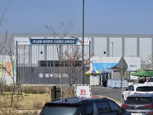 경기침체 덮친 관세폭탄… 공정률 85% 2차전지공장 건설도 멈췄다