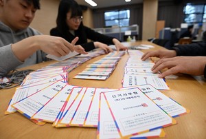 선관위, 대선준비 분주