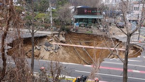[속보] 이번엔 <b>관악구 삼성동</b>…“<b>재개발</b>지역 <b>지반 침하</b>” 신고에 통제 ...