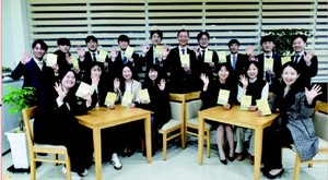 “내가 미안해, 힘들었지?”… 말 한마디에 행복 찾아와[사랑합니다]