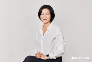 “토스뱅크, 머릿속에 가장 먼저 떠오르는 은행될 것”