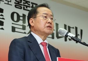 <b>윤석열 탈당</b> 요구 안철수에 <b>홍준표</b> “시체에 다시 소금 뿌리는 것 안 돼...