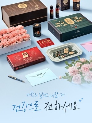 건강기능식품·생활용품 기획전… 최대 반값 할인
