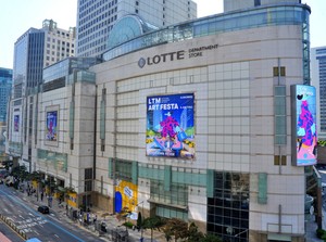 “쇼핑·예술 함께 즐겨요”… 롯데타운 명동 아트 페스타
