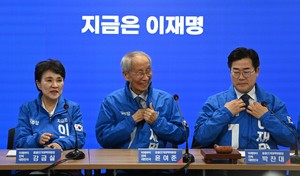 사법부 겁박·위인설법 폭주·단일화 소송전…‘퇴행 대선’