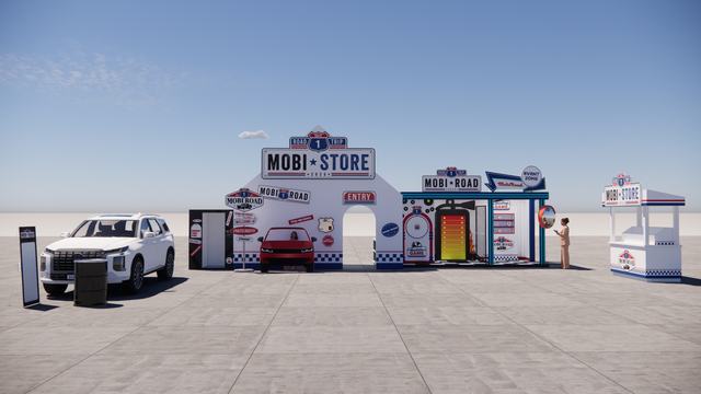 현대모비스, 차량 용품 팝업스토어 개최… 최대 30% 할인 혜택