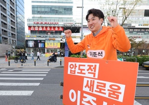 [속보]김재원 “<b>이준석</b>, <b>단일화</b> 토론 제안하고 막판 취소” <b>이준석</b> “명...