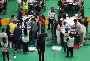 [속보]21대 대선 <b>개표 시작</b>…자정쯤 <b>대통령</b> 당선인 윤곽