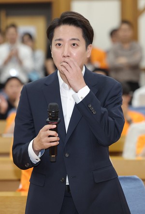 [속보]<b>이준석</b> 국회<b>의원 제명 청원</b>, 이틀 만에 14만명 동의