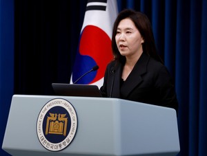 [속보] 李<b>대통령</b>, 삭감된 <b>광복회 예산 원상복구</b> 조치 당부