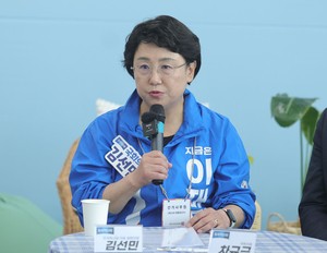 조국혁신당 “사법부, 헌법 84조 따라 이재명 <b>재판 중단</b>해야”