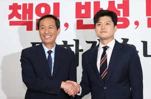 <b>김용태</b> “재판 중지법, 법 위에 서겠단 선언” <b>우상호</b> “대통령에게 여...