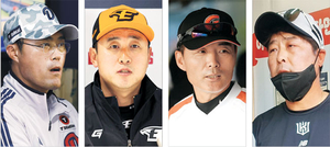 롯데 15번, KT는 단 한 번… 감독은 떠나도 야구는 계속된다