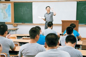 많이 웃고 사랑받는 삶… 성공의 참뜻 되새기며 사회 첫발 내딛길[사랑합니다]