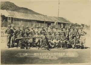 황해도 5형제 등 6·25참전 비정규군 24명에 무공훈장
