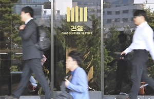 ‘검찰청 폐지’ 압박에… 檢 안팎 ‘부글부글’