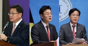 <b>국민의힘 원내대표 경선</b> 이헌승·김성원·송언석 3파전… ‘통합’ 강조