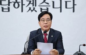 <b>송언석</b> “국민의힘 혁신의 핵심은 수도권 민심복원”