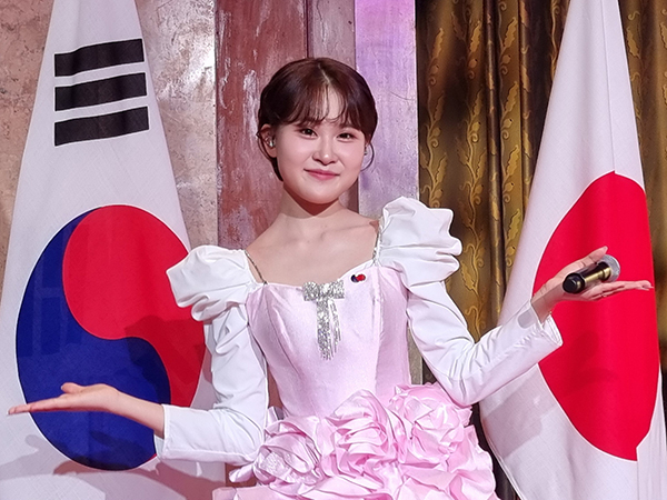 김다현, <b>한일국교정상화</b> 60주년 기념식서 열창