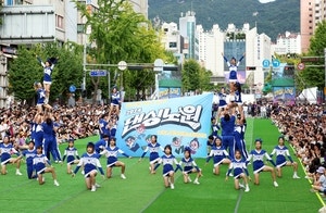 <b>환경</b>과 공존하는 2025 <댄싱노원 거리페스티벌> 댄싱퍼레이드 참가자 모...
