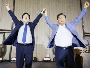 <b>정청래</b> “추석 때 <b>검찰</b>청 폐지 소식 들리게”…<b>박찬대</b> “추석 전 끝낸다...