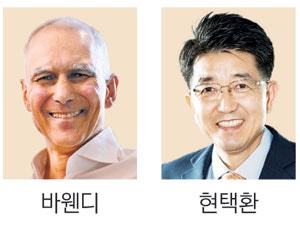 호암재단, 12일 노벨상·호암상 수상자 특강