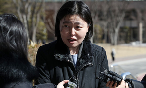 “임은정 검사장 승진, 세상이 바뀌었단 메시지”… 검찰 내부 술렁