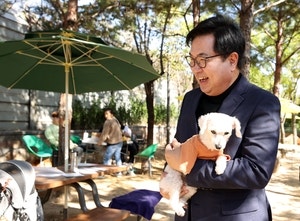 반려견 산책 고민 그만… 동작구 24시간 동물공원 개방