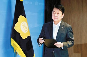 전권없는 혁신위… 안철수, 박차고 나왔다