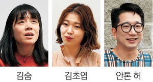 작가 25인, 소설로 ‘한국의 내면’ 곱씹다[소설, 한국을 말하다]