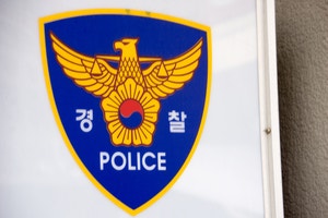 “광주<b>여대</b>에 <b>폭발물</b> 설치” <b>협박</b>메일…군경 300명 투입 수색 <b>소동</b>