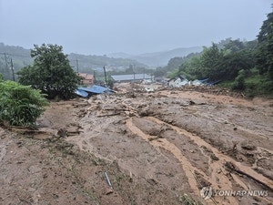[속보]<b>산청</b> 부리 <b>산사태</b>로 군민 3명 <b>실종</b>