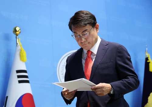 공천 개입 의혹