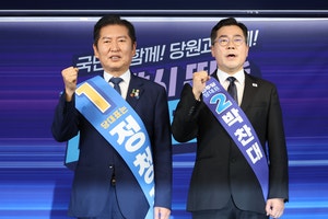 <b>정청래</b> ‘굳히기’냐 박찬대 ‘뒤집기’냐… 與 전대 ‘운명의 한 주’