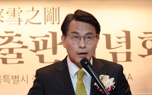 윤상현 “<b>김영선 공천</b> 관련 윤석열·장제원과 통화” 진술