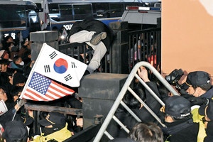 [속보]<b>서부지법</b> 난동 <b>사랑제일교회 특임전도사</b>에 징역 3년 6개월