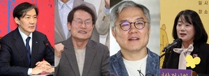 [속보]李, 조국·<b>정경심</b>·<b>윤미향</b>·최강욱 등 <b>광복절</b> 특별<b>사면</b>