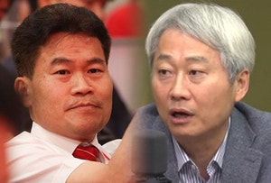 <b>김근식</b> “<b>전한길</b>, 용팔이 깡패와 뭐가 다른가” <b>전한길</b> “<b>김근식</b>도 <b>징계</b>...