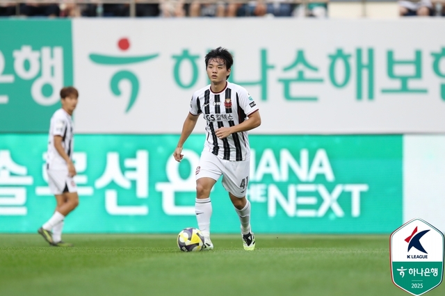 서울 <b>황도윤</b>, 생애 첫 K리그 ‘이달의 <b>영플레이어</b>상’ 수상