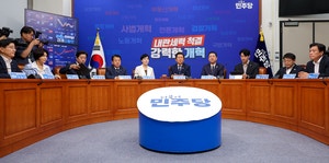 ‘민주당 입법독주 2라운드’···2차 상법 등 21일 본회의 처리 예고