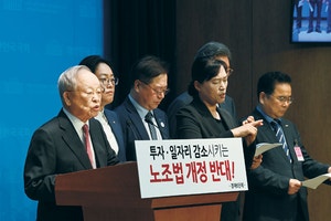 경제계 “노란봉투법 통과땐 글로벌경쟁 밀려” 수차례 호소… 당정, 끝내 귀닫나