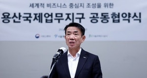 ‘청도 7명 사상 사고’ <b>한문희 코레일</b> 사장 <b>사의 표명</b>